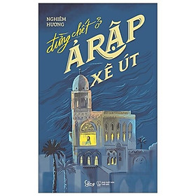 Đừng Chết Ở Ả Rập Xê Út - Bản Quyền