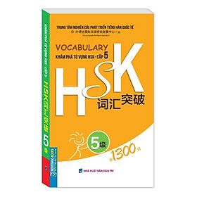 Sách - Vocabulary Khám phá từ vựng HSK - Cấp 5 4.9