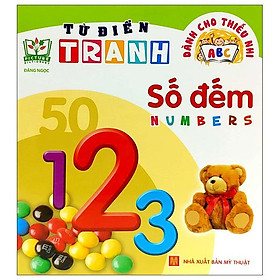 Từ Điển Tranh - Dành Cho Thiếu Nhi: Số Đếm (2022)
