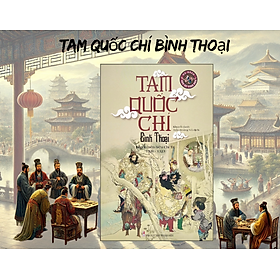 Tam Quốc Chí Bình Thoại - Bản In Niên Hiệu Chí Trị 1321-1323