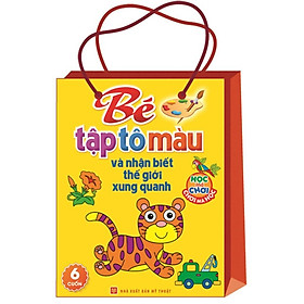 Túi - Bé Tập Tô Màu Và Nhận Biết Thế Giới Xung Quanh (6 Cuốn) - Bản Quyền