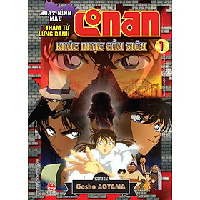 Thám Tử Lừng Danh Conan Hoạt Hình Màu - Khúc Nhạc Cầu Siêu - Tập 1