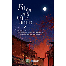 Sách Văn Học Hành Động Hấp Dẫn: Sách Phân Tích Tâm Lý Hay:  Đọc Vị Tâm Trí Như Một Cuốn Sách