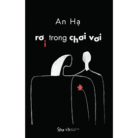 Rơi Trong Chơi Vơi - Bản Quyền