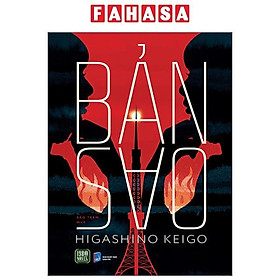 Sách - Bản Sao