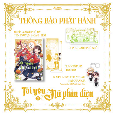 [Manga] [GL] Tôi Yêu Nữ Phản Diện - Tập 3 - Amakbooks