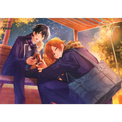 Sasaki và Miyano tập 5 - Amak