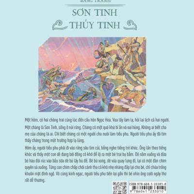 Lịch Sử Việt Nam Bằng Tranh - Sơn Tinh - Thủy Tinh - Bìa Cứng (Bản Màu)