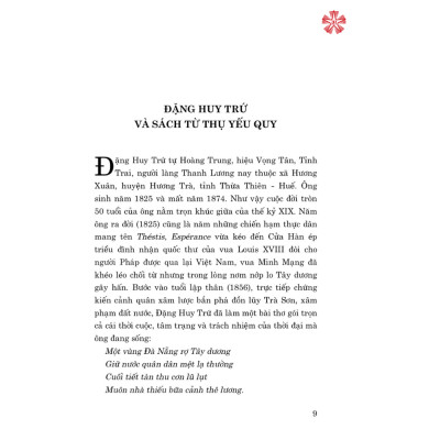 Bàn về nạn hối lộ và đức thanh liêm của người làm quan (bản 2023)