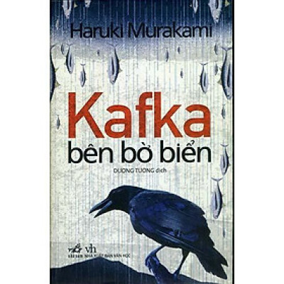 Kafka bên bờ biển (TB 2020) - Bản Quyền