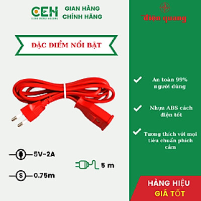 Cáp nối Điện Quang ĐQ EPF 2PN (dây 5m)