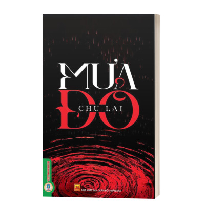 Combo Mưa Đỏ - Nhà Văn Chu Lai (Vinabook) + Những Bức Di Thư Thành Cổ (NXB Trẻ) 