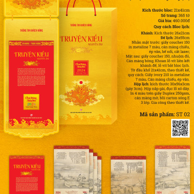 Bàn về nạn hối lộ và đức thanh liêm của người làm quan (bản 2023)