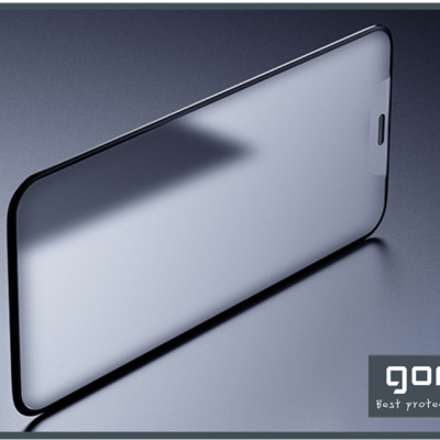 Kính Cường Lực Có Khung Dán Kính Mờ Chống Bám Vân Tay GOR cho Samsung Galaxy S25 Ultra - Hàng Chính Hãng