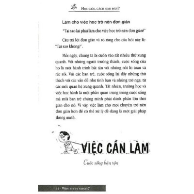 Sách Học Giỏi Cách Nào Đây - Why Study Smart (Khổ Nhỏ) - First News