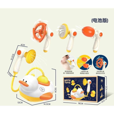 BỘ ĐỒ CHƠI VỊT VÀNG PHUN NƯỚC NHÀ TẮM CHO BÉ YÊU_kèm vòi sen và nhiều phụ kiện dễ thương