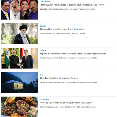 Tạp chí Tiếng Anh - Nikkei Asia 2023: kỳ 14: VOLT-FACE