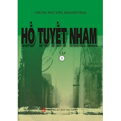 Hồ Tuyết Nham (Bộ 2 tập)