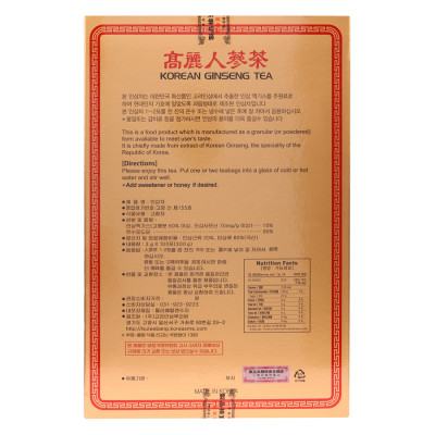 Trà Sâm Ginseng Daeyoung Ginseng Food (100 Gói / Hộp)
