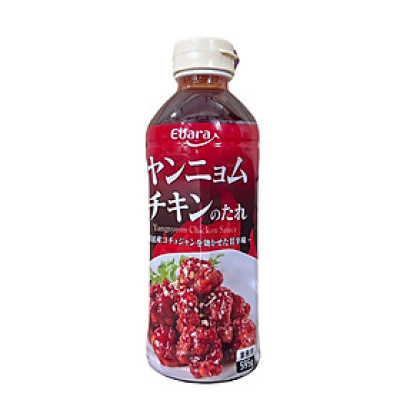 Sốt Gà Cay Yangnyeom Chicken Ebara 595G