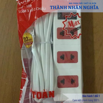 Ổ cắm Điện Quang ECO ĐQ ESK 32 ECO (3 lỗ 2 chấu)