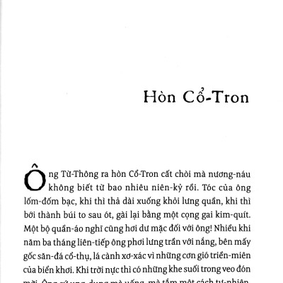 Hương Rừng Cà Mau (Bìa Cứng)