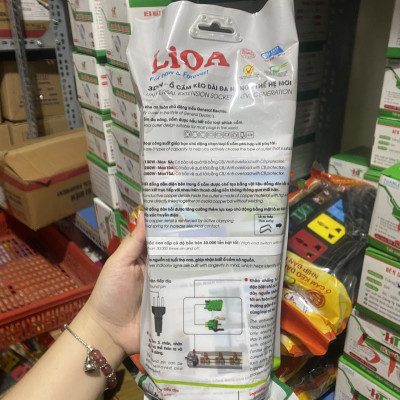 Ổ cắm kéo dài đa năng LiOA 3 ổ cắm (3D32N 3D52N)