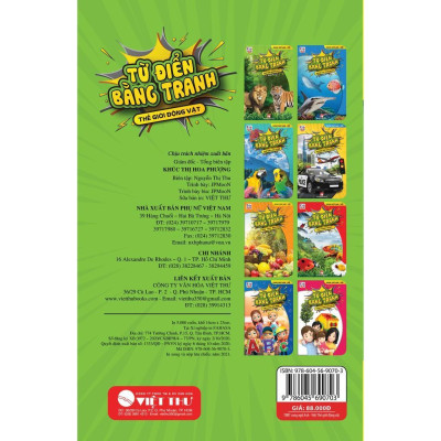 Sách - Từ Điển Bằng Tranh Thế Giới Động Vật - Việt Thư