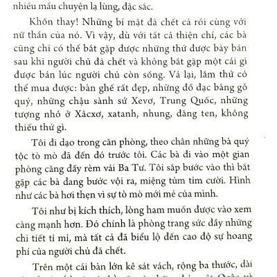 Trà Hoa Nữ