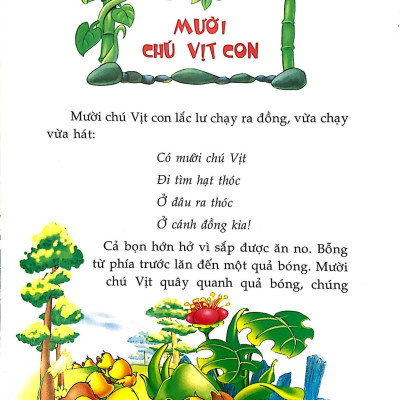 Những Câu Chuyện Vàng - Bài Học Đầu Tiên (Tái Bản 2022)