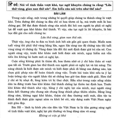 Những bài văn theo chuẩn kiến thức kỹ năng ngữ văn 7 (Dùng chung cho các bộ SGK)