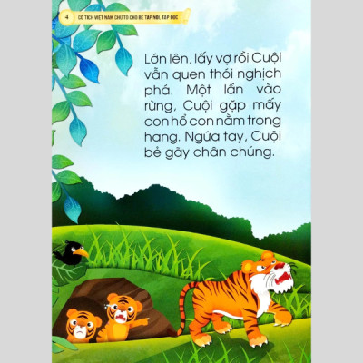 Cổ Tích Việt Nam Chữ To Cho Bé Tập Nói, Tập Đọc - Chú Cuội