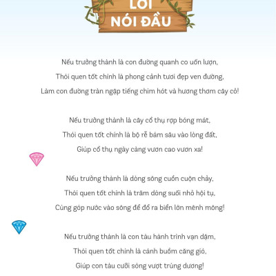 Bách Khoa Thư Kĩ Năng Sống - Dành Cho Bạn Trai: Những Thói Quen Tốt