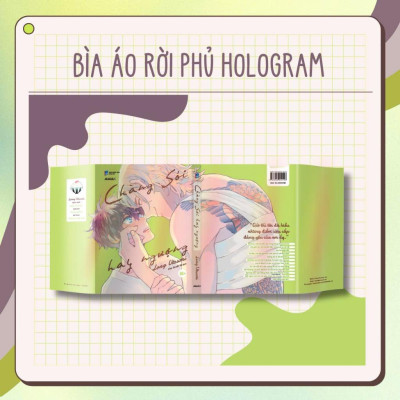Sách Chàng Sói Hay Ngượng - Amak