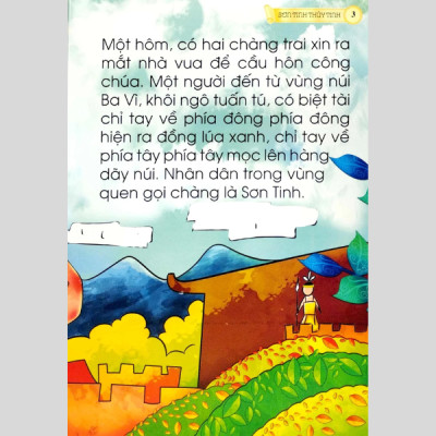 Cổ Tích Việt Nam Chữ To Cho Bé Tập Nói, Tập Đọc - Sơn Tinh Thủy Tinh