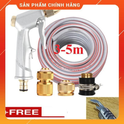 Bộ dây vòi xịt nước ️ ,tăng áp 3 lần,loại 3m,5m 206701 đầu đồng,cút đồng,nối đồng+ mở chai