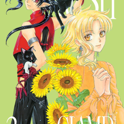 Boxset Wish - Clamp (Bộ 4 Cuốn)