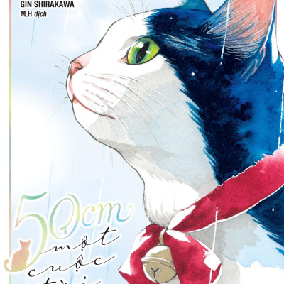 Boxset 50cm Một Cuộc Đời (Bộ 3 Tập)