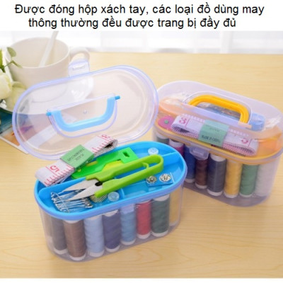 Hộp Kim Chỉ May Vá Quần Áo Xách Tay Mini Đa Năng Món Tiện Lợi Kèm Hộp Cao Cấp