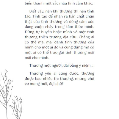 Đủ Duyên Ta Lại Tương Phùng - Thích Đồng Tâm - FN
