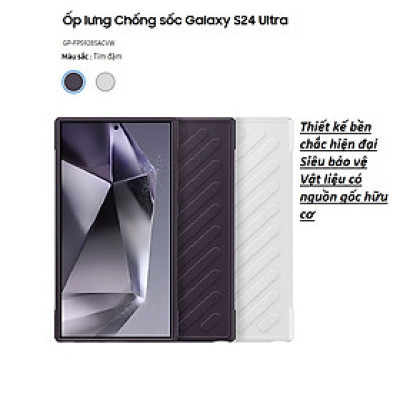 Ốp Chống sốc Galaxy S24 Ultra shield case-Hàng chính hãng