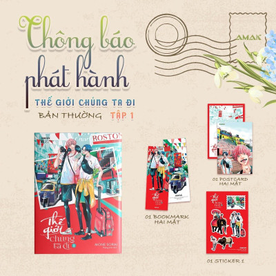 Thế Giới Chúng Ta Đi - Tập 1 - Tặng Kèm Bookmark + Postcard Ivory Bồi Đôi + Sticker