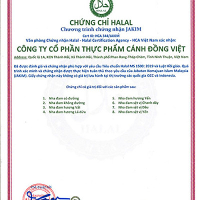 Nha đam sệt vị yến túi 500g