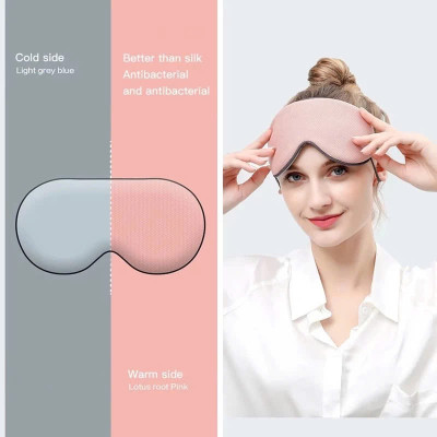 Bịt Che Mắt Ngủ Văn Phòng, Trên Xe Ô tô, Máy Bay, Thoáng Khí, Mềm Mại Cho Giấc Ngủ Ngon, Mặt Nạ Ngủ. Du Lịch Dã Ngoại Phượt Thiền - Giao Màu Ngẫu Nhiên