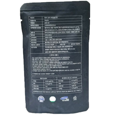 Nước tinh chất nấm linh chi thanh xuân - gói 100g - Hàn Quốc