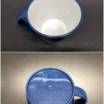 Cốc nhựa uống nước Nakaya Laulu Mug 360ml - Made in Japan