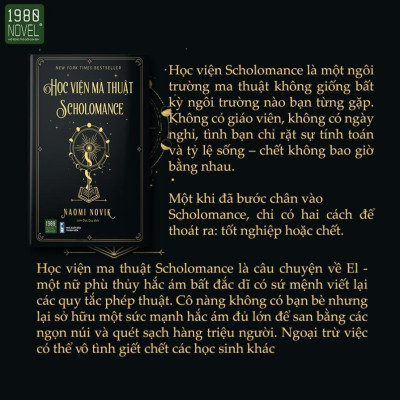 Sách - Học Viện Ma Thuật Scholomance - Naomi Novik - The New York Times Best Seller - 1980 Books