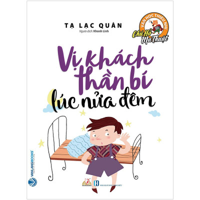 Chú Hổ Ma Thuật: Vị Khách Thần Bí Lúc Nửa Đêm