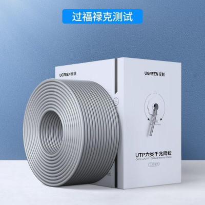 Ugreen UG80671NW199TK 305M CAT6 0.57mm Cáp mạng Lan CAT 6 UTP màu Xám - HÀNG CHÍNH HÃNG