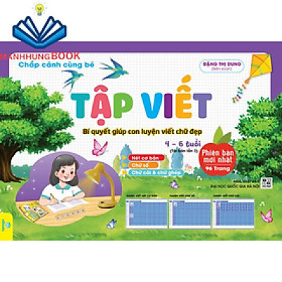 Sách - Chắp Cánh Cùng Bé - Tập Viết - Bí quyết giúp con luyện viết chữ đẹp.